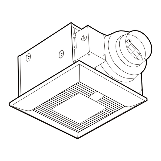 Panasonic FV-08VKL4 User Manual