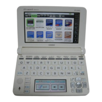 Casio XD-U Series Quick Manual