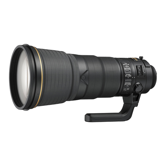 Nikon AF-S NIKKOR 400mm f/2.8E FL ED VR User Manual