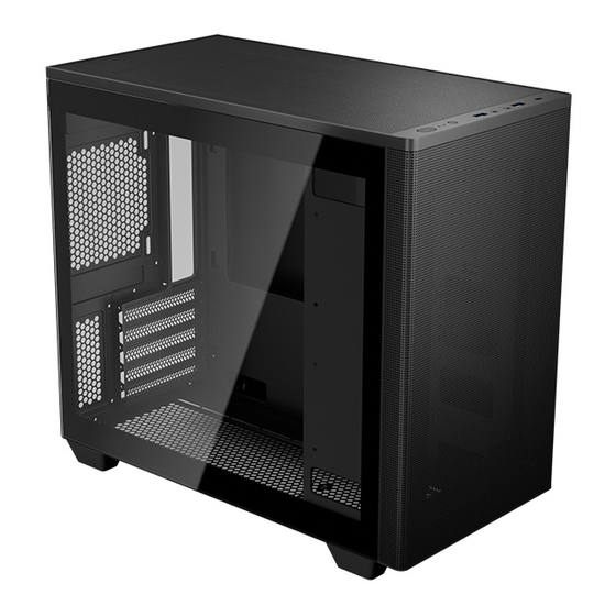 Aerocool Stormfront Mini Quick Start Manual
