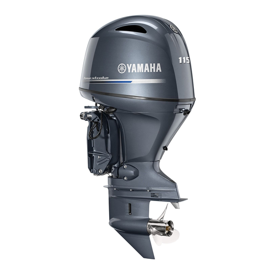 Yamaha LF115 Owner's Manual