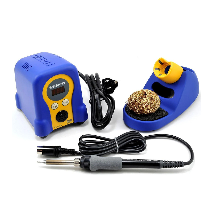 Hakko Electronics FX-888D Manual