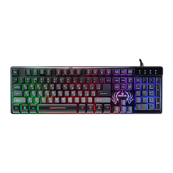 Real-El COMFORT 7090 BACKLIT User Manual