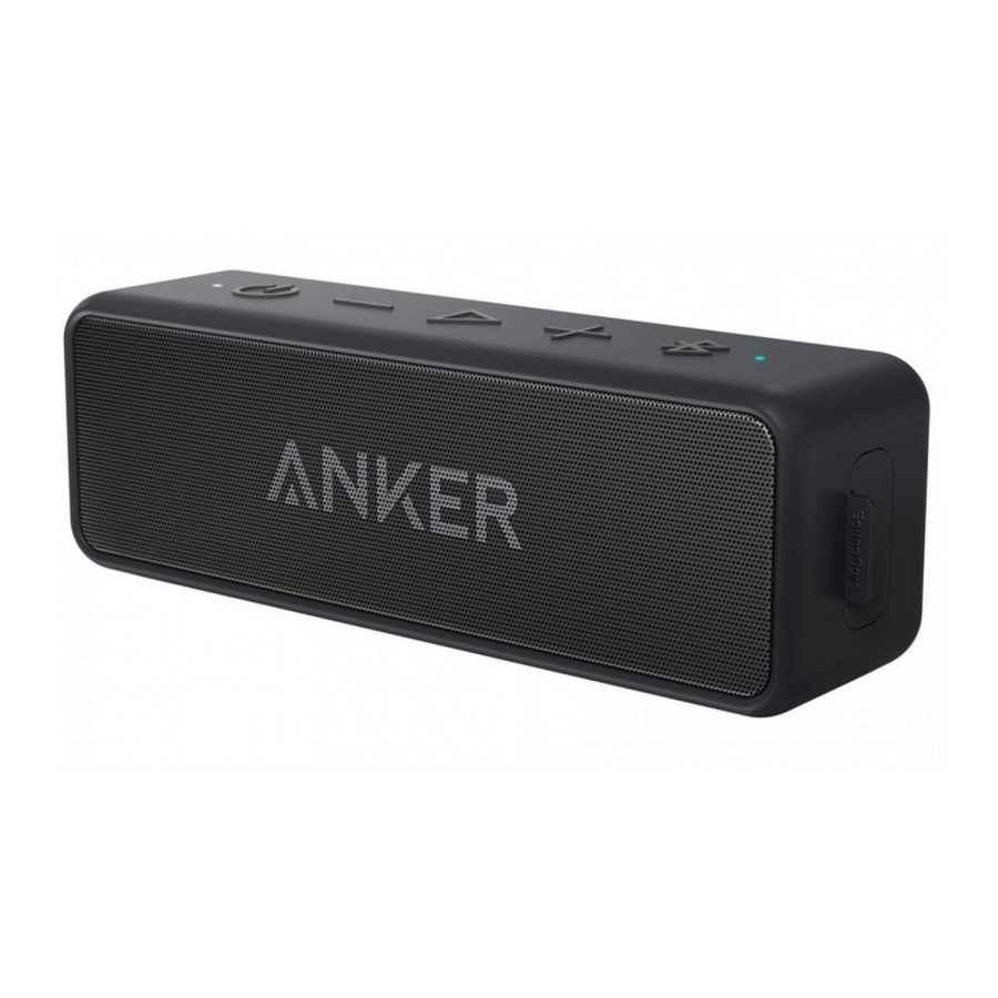 Anker SoundCore 2 Quick Start Manual