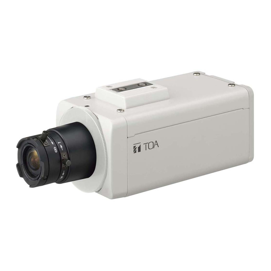 Toa C-CC364 Specifications