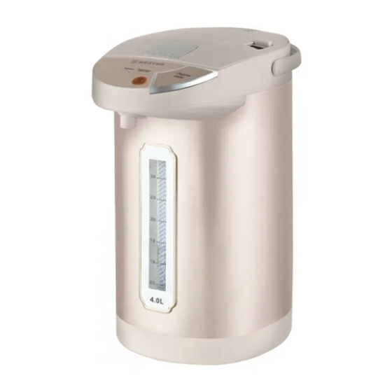 BRAYER BR1092 Electric Kettle Manuals