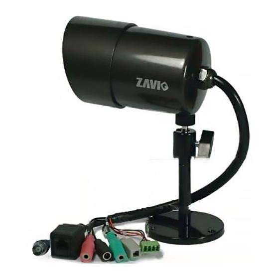 Zavio B5110 Manuals