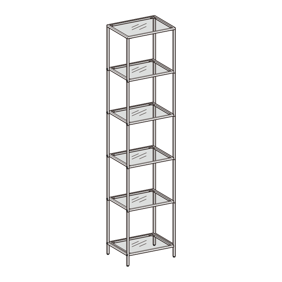 Songmics VASAGLE LGT500 Assembly Instructions Manual