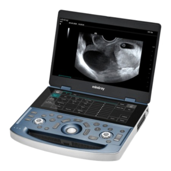 Mindray MX7 Quick Start Manual