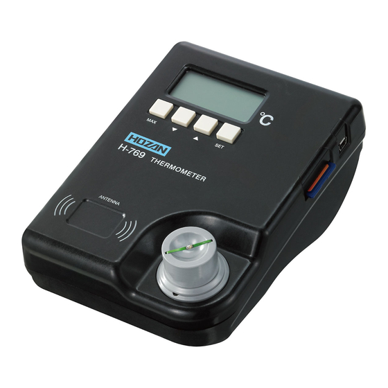 User Manuals: HOZAN H-769 Soldering Iron Thermometer
