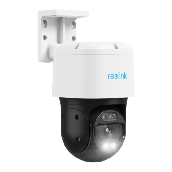 Reolink RLC-830A Quick Start Manual