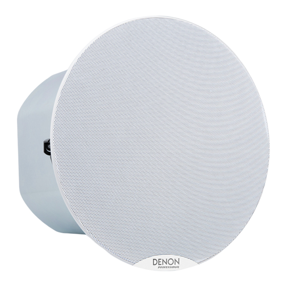 User Manuals: Denon DN-108S Ceiling Speaker System