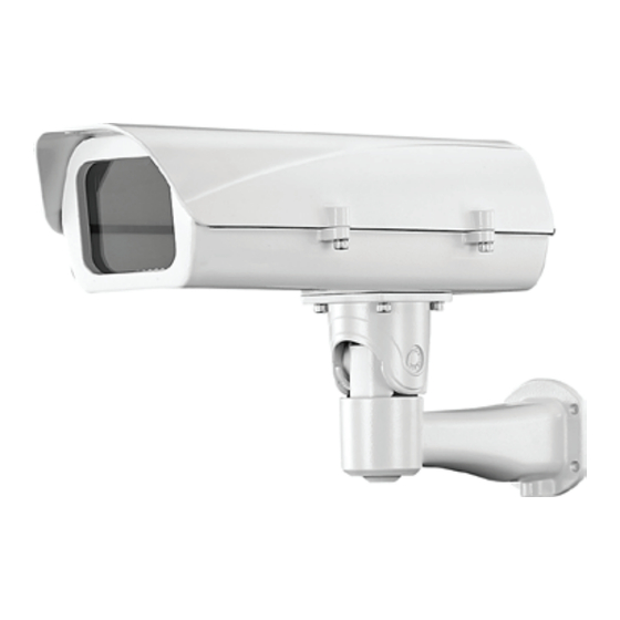 Vicon HPOE-100 Installation Manual