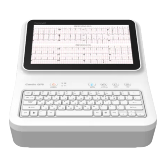 Bionet Cardio Q70 Quick Manual