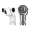 Bosch MIC550 IR