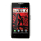 Cell Phone Motorola RAZR MAXX Manual