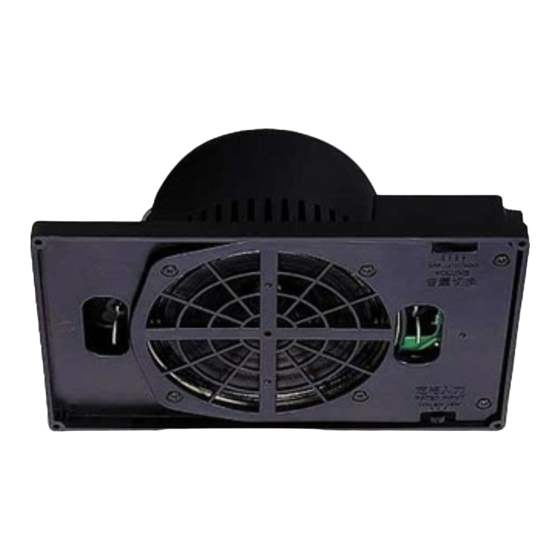 Uni-Pex PR-136 Instruction Manual