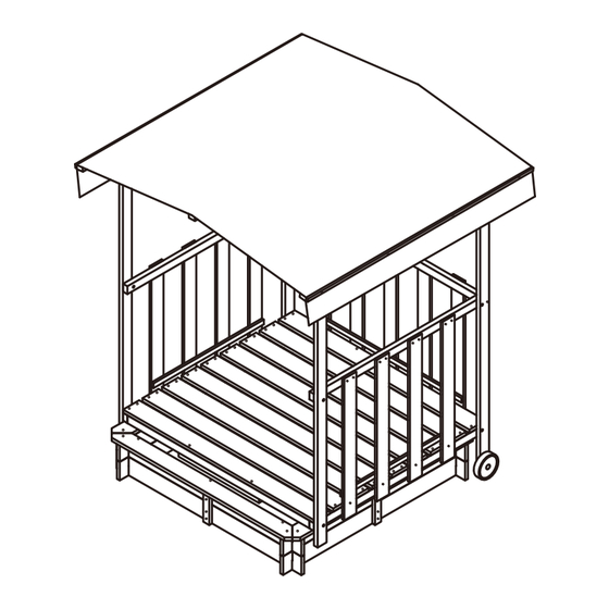User Manuals: Outsunny 343-057V00 Indoor Furnishing