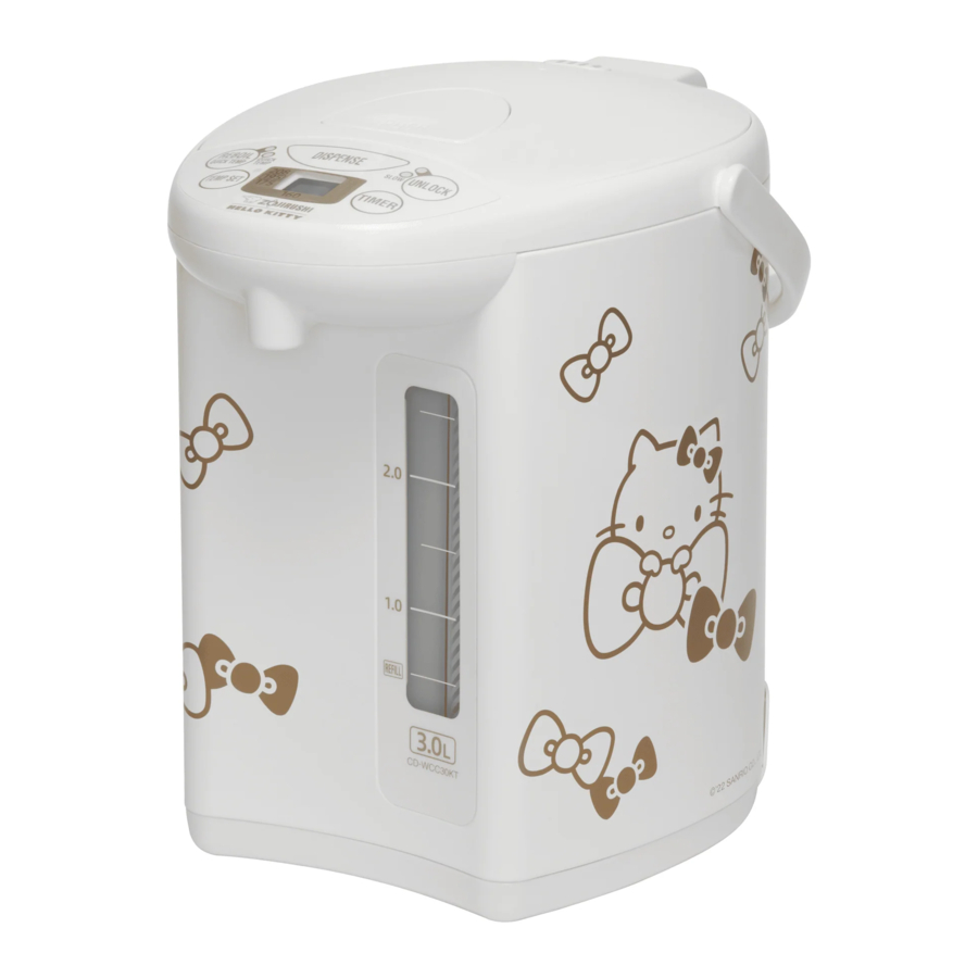 Zojirushi CD-WCC30KT - Water Boilers Manual