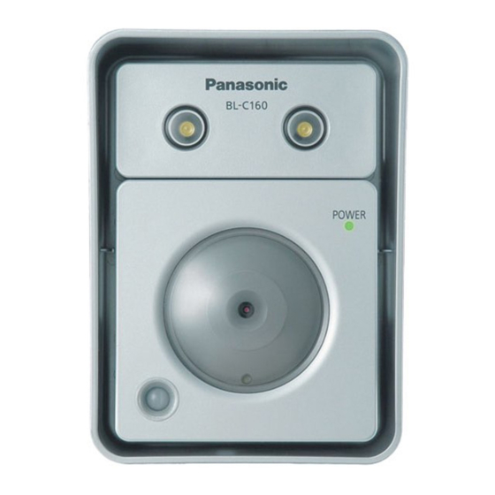 Panasonic BL-C140A - Outdoor MPEG-4 Network Camera Installation Manual