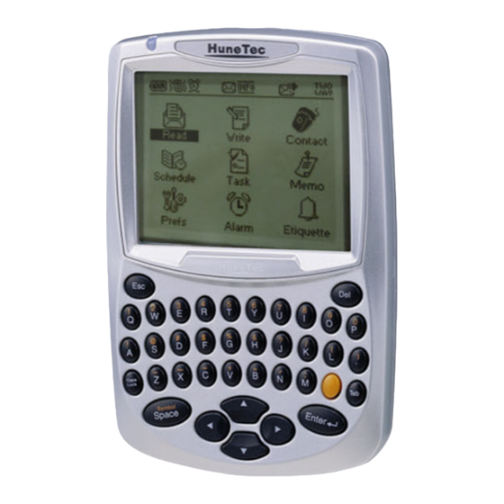 HuneTec ReFLEX H200 Manuals