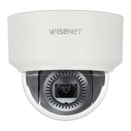 Wisenet XND-6085 Instruction Manual