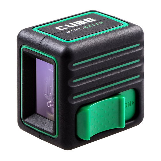 ADA INSTRUMENTS CUBE MINI GREEN Operating Manual