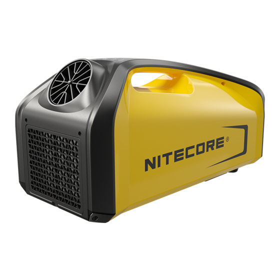 Nitecore AC10 User Manual