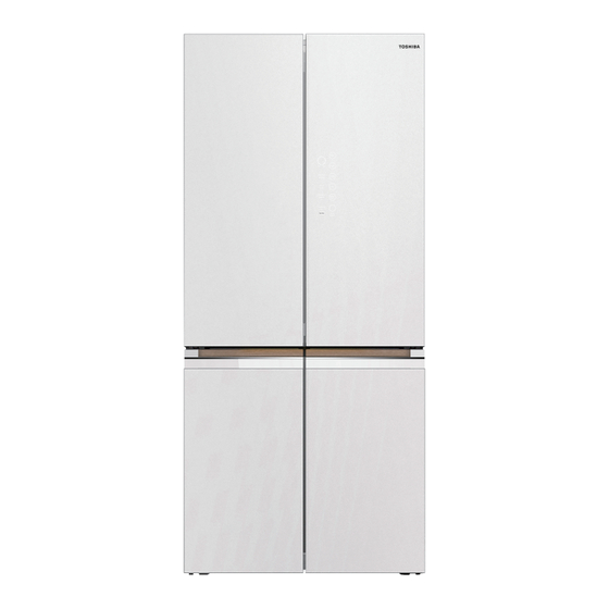 Toshiba GR-RF695WI-PGY Owner's Manual