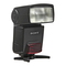 Camera Flash Sony HVL-F42AM Operating Instructions Manual