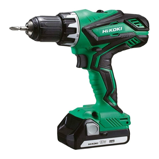 HIKOKI DV 18DGL Handling Instructions Manual