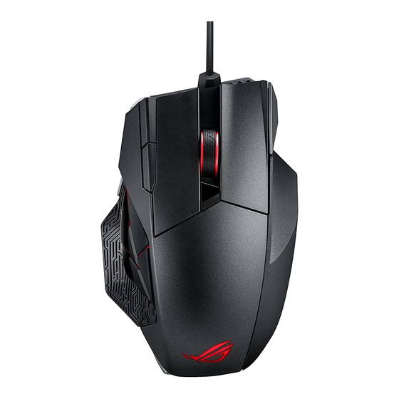 Asus ROG Spatha Manual