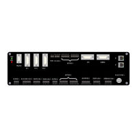 Au3Tech MCC3721NC Installation Manual