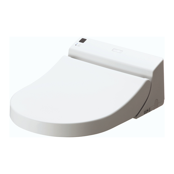 Toto Washlet GL TCF891G Instruction Manual
