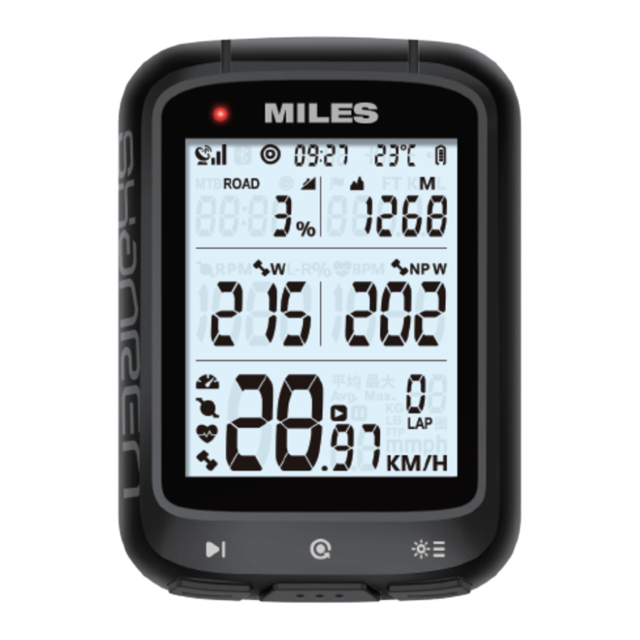 Shanren MILES - GPS Bike Computer Manual