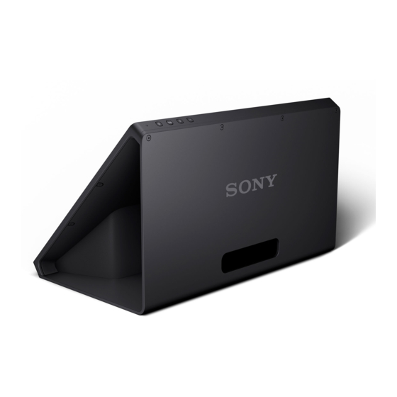 Sony ELF-SR1 Manuals