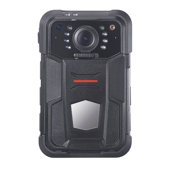 HIKVISION DS-MH2311/64G/GLE(C) User Manual