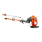 Pole Saw Husqvarna 525P4S Operator's Manual