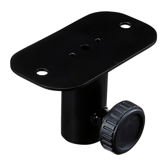 Toa HY-ST04 Installation Manual