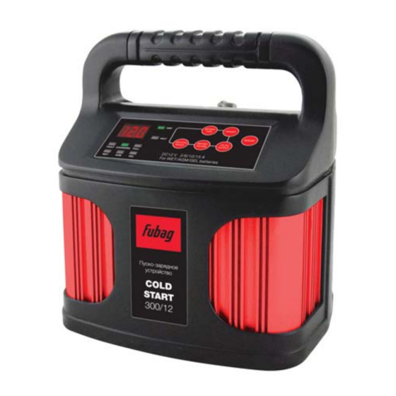 Fubag COLD START 300/12 Manuals