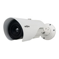 Novus NVIP-H-8531/T Quick Start Manual