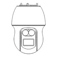 Hanwha Vision XNP-6371RH Quick Manual