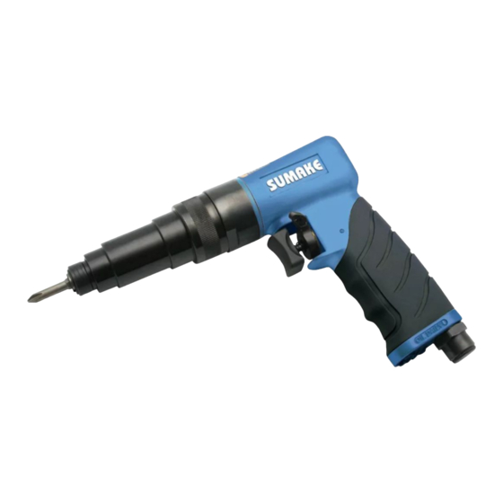 Sumake ST-M5020 Operation Manual