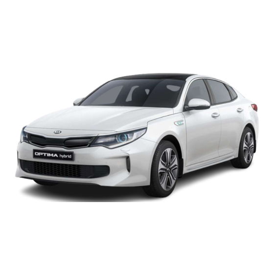 Kia OPTIMA HYBRID Emergency Rescue Manual Manual
