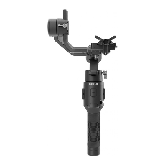 dji Ronin-SC Quick Start Manual