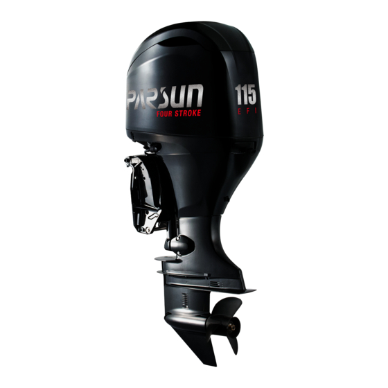 Parsun F115 BEX-T Owner's Manual