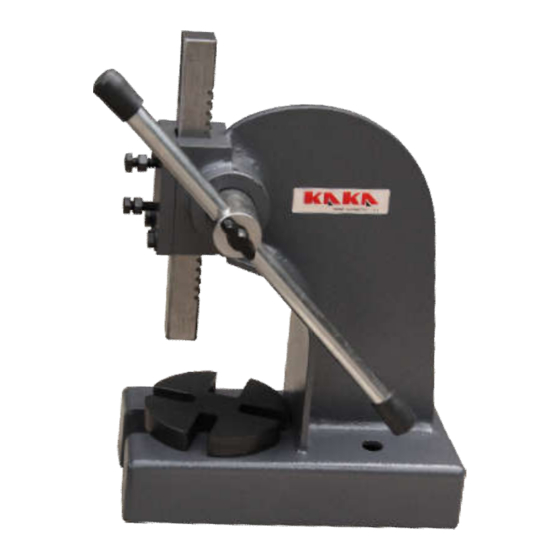 KAKA Industrial AP-2 Operation Manual