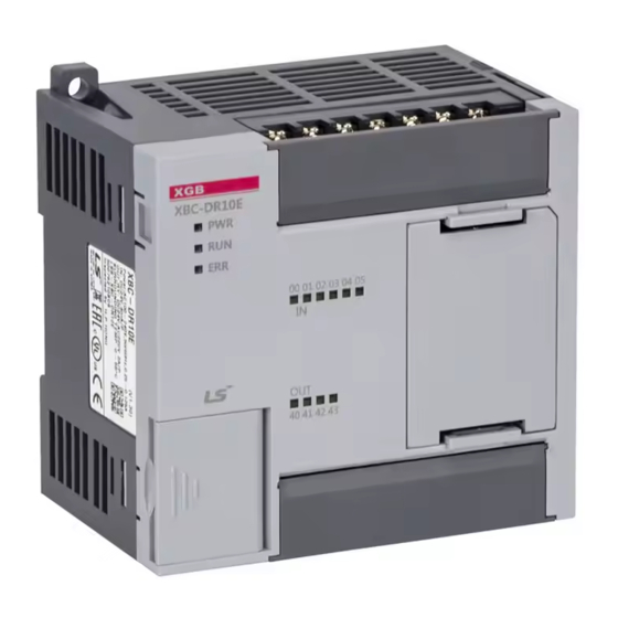 LS XBC-DR10E Installation Manual