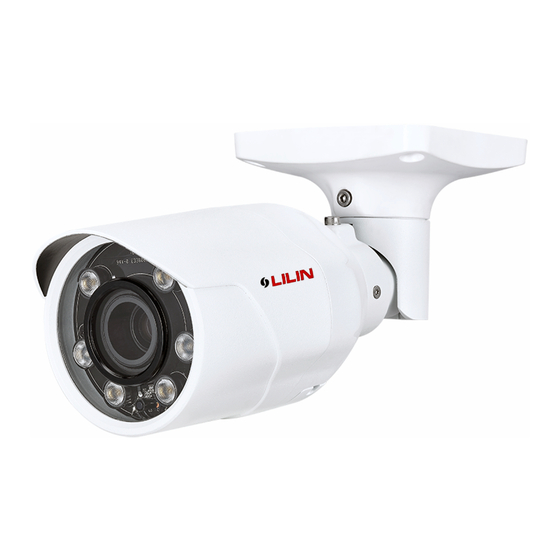Lilin Z2R8122X-P Installation Manual