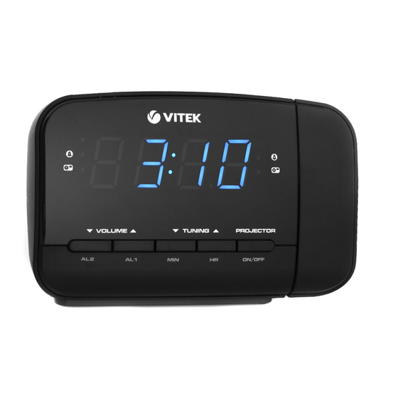 Vitek VT-6611 BK Clock Radio Manuals